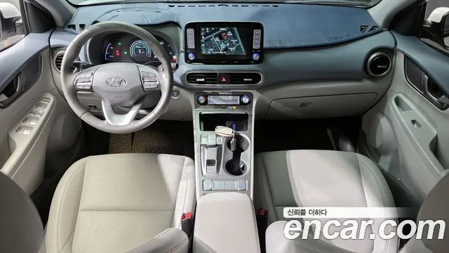 Hyundai Kona Electric id 2839772 из Кореи 17