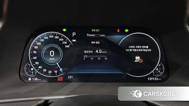 Hyundai Sonata (DN8) id 4923672 из Кореи 27