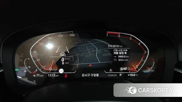 BMW 5 Series (G30) id 4019687 из Кореи 17