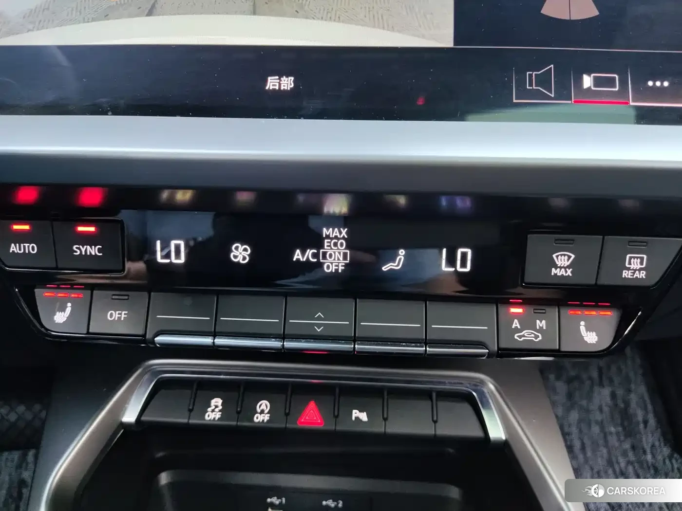Audi A3 id 4669300 из Китая 15