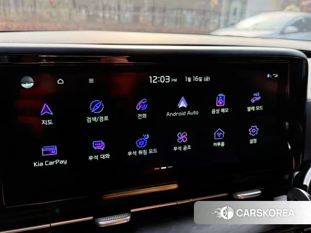 Kia Carnival 4th generation id 3708554 из Кореи 15