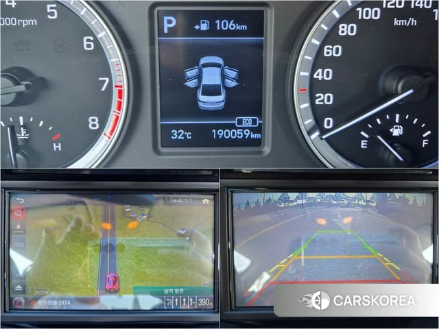 Hyundai Sonata New Rise id 4856194 из Кореи 17