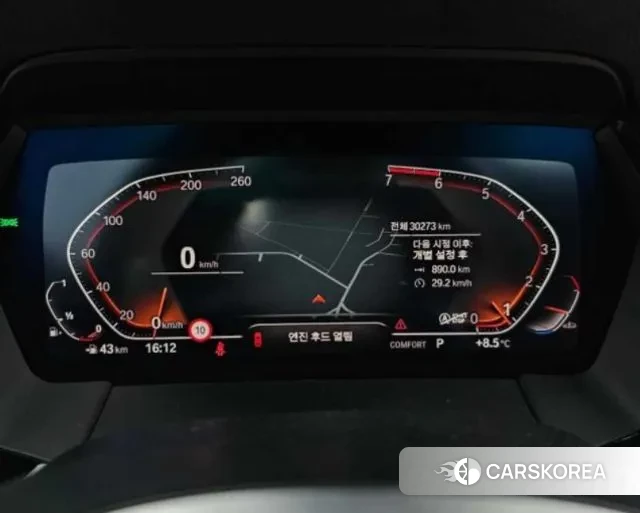 BMW Z4 (G29) id 3436979 из Кореи 17