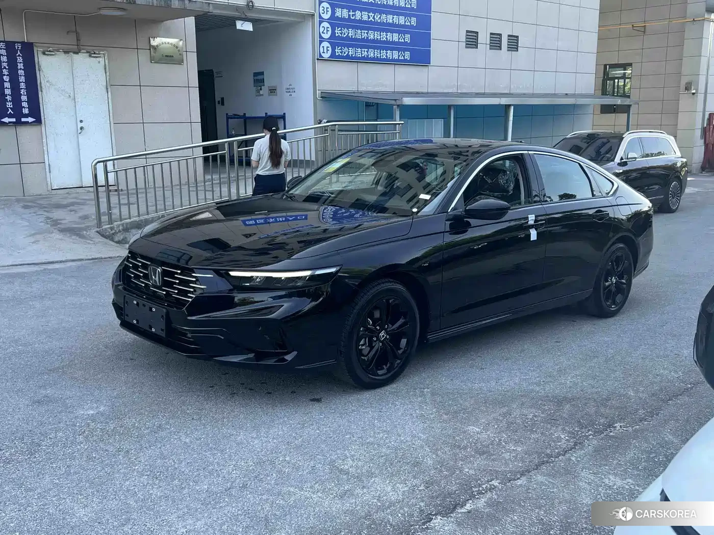 Honda Accord id 4538733 из Китая 8