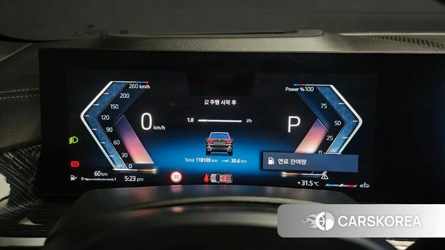 BMW X5 (G05) id 4670001 из Кореи 33