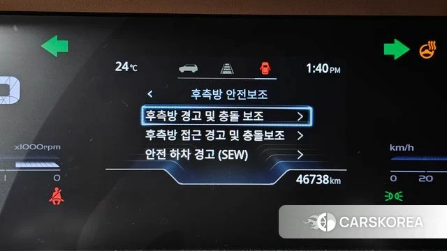 Ssangyong Torres id 4428379 из Кореи 27
