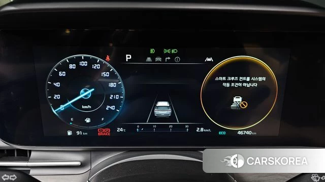 Kia Carnival 4th generation id 4571794 из Кореи 27