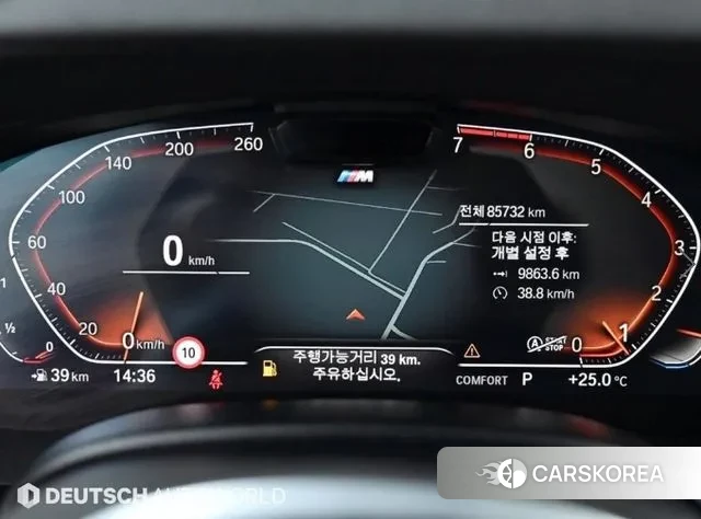 BMW 5 Series (G30) id 2901802 из Кореи 16