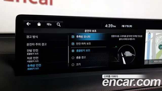 Genesis GV70 id 2552725 из Кореи 17