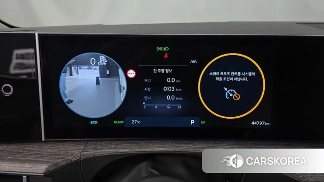 Hyundai Santa Fe (MX5) id 4533447 из Кореи 30