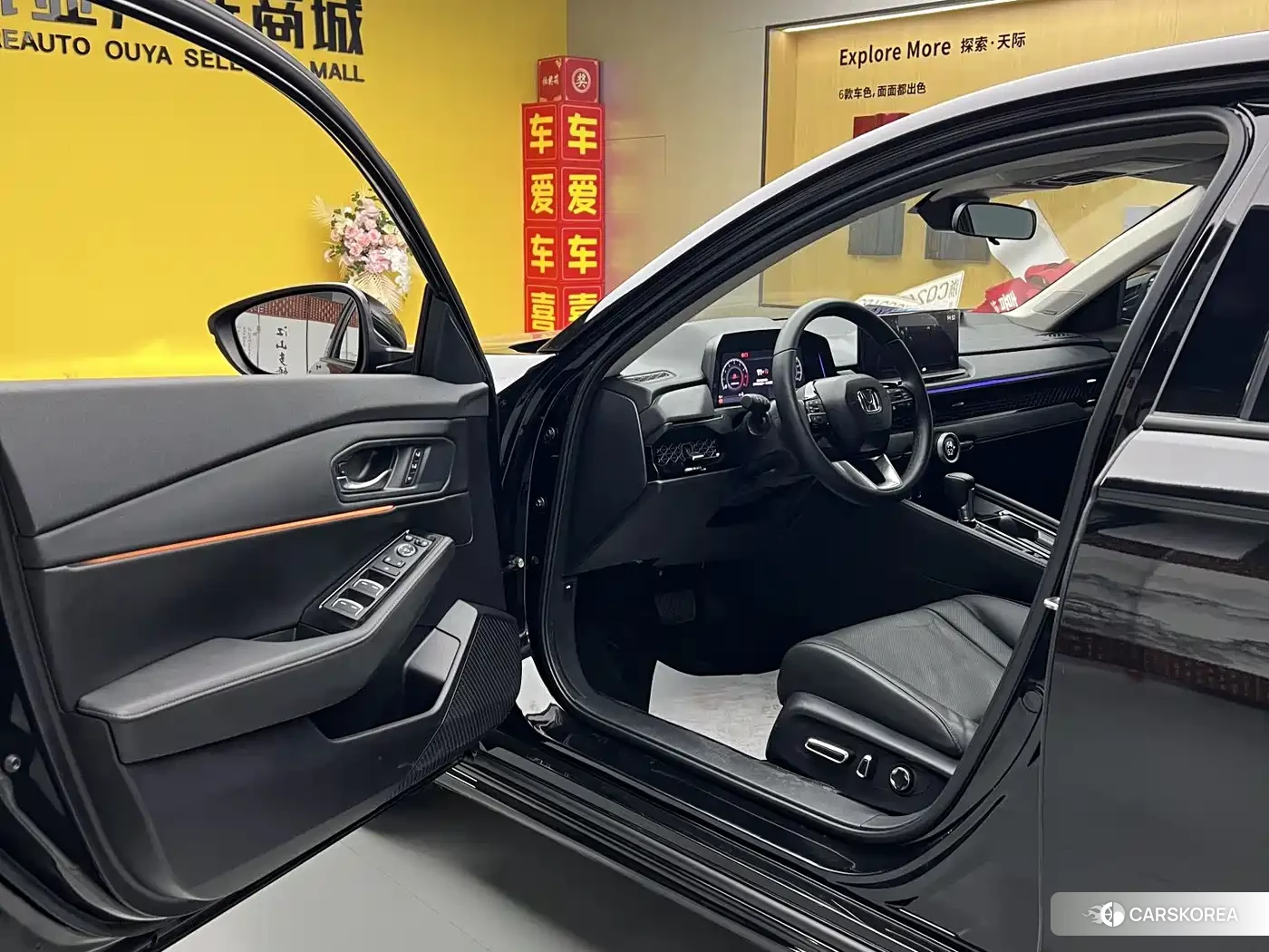 Honda Accord id 4565205 из Китая 7