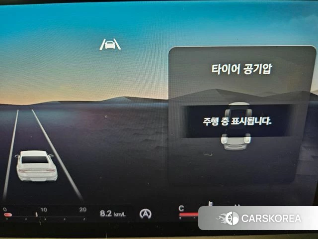 Genesis G90 (RS4) id 3842461 из Кореи 17