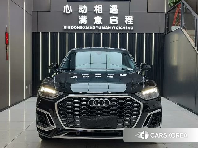 Audi Q5L id 4256732 из Китая 7