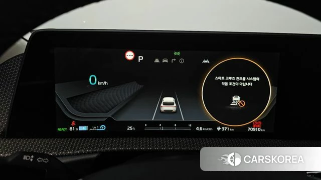 Kia EV6 id 4409024 из Кореи 27