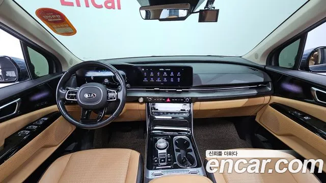 Kia Carnival 4th generation id 2640878 из Кореи 17