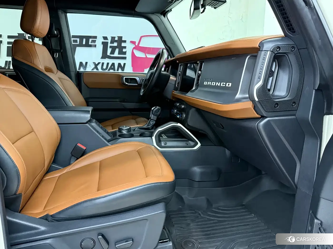 Ford Mustang id 4539185 из Китая 13