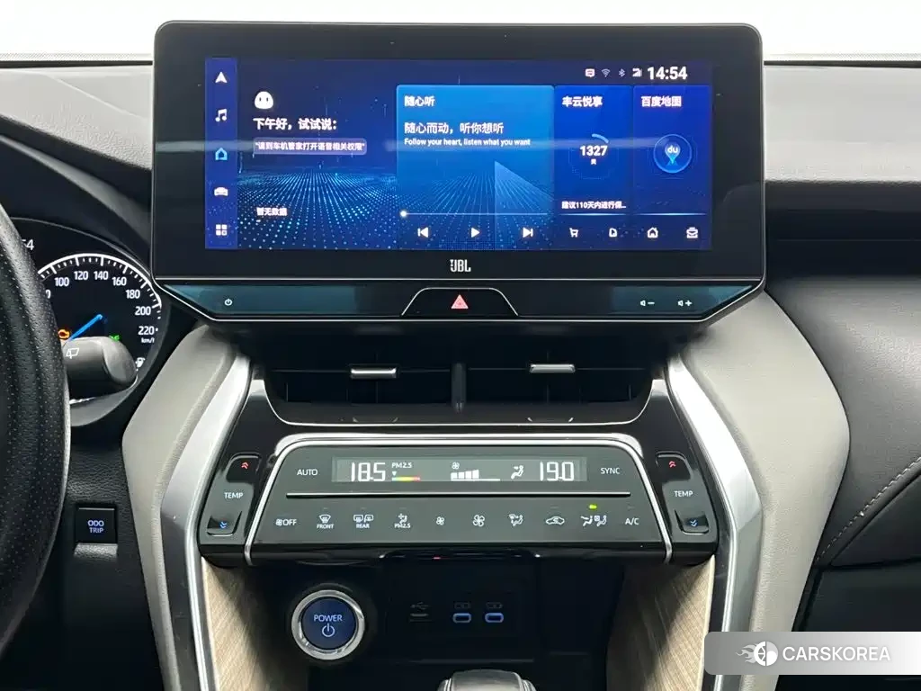 Toyota Venza id 4628147 из Китая 23