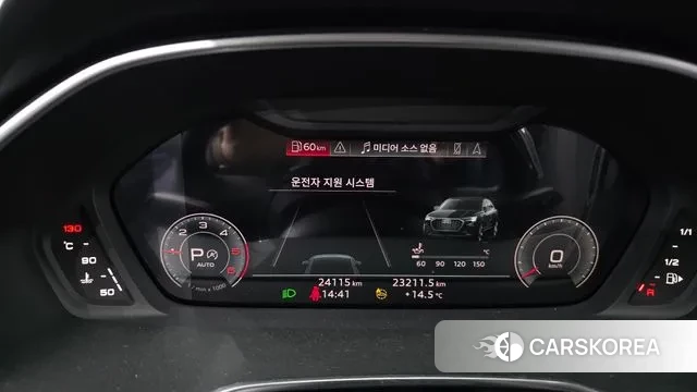 Audi Q3 (F3) id 3746032 из Кореи 17