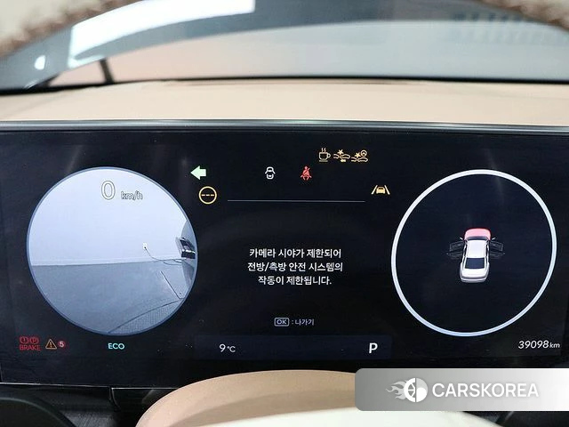 Hyundai Grandeur (GN7) id 3891859 из Кореи 17