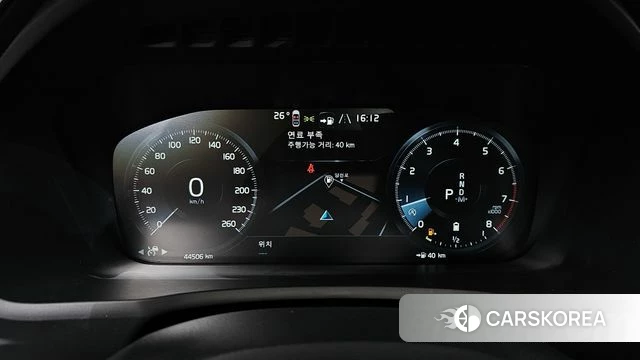 Volvo XC90 second Generation id 4682923 из Кореи 36