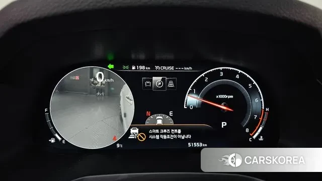 Kia K7 Premier id 3789182 из Кореи 17