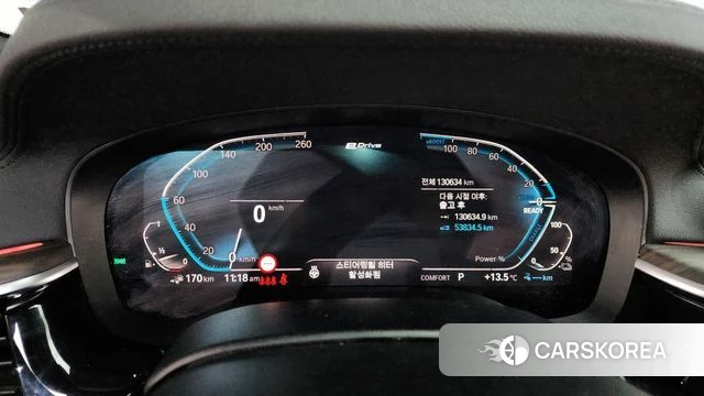 BMW 5 Series (G30) id 3885647 из Кореи 17