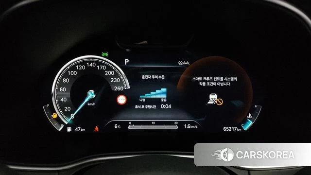 Genesis GV80 id 4244085 из Кореи 16