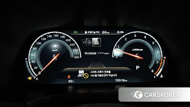 Kia K7 Premier id 4703192 из Кореи 36