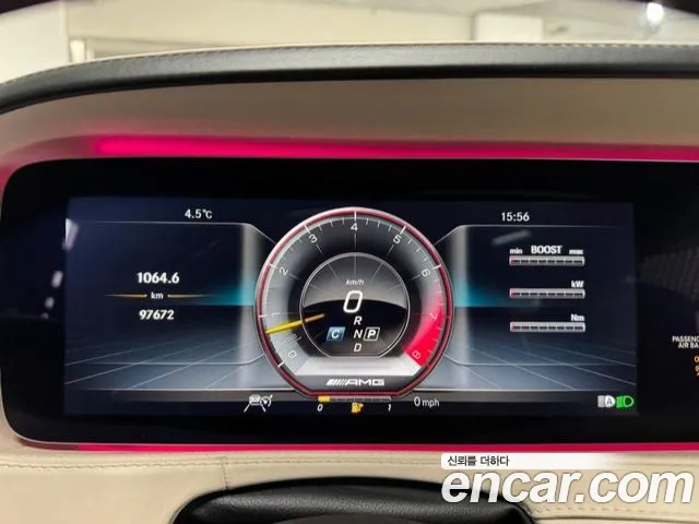 Mercedes-Benz S-Class W222 id 2794604 из Кореи 17