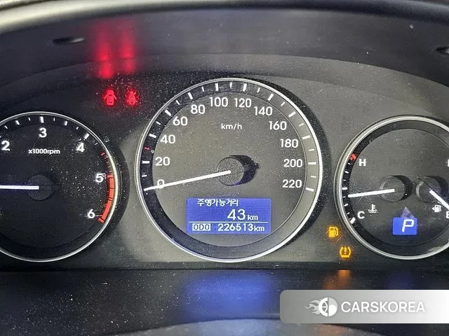 Hyundai The New Grand Starex id 3500147 из Кореи 17