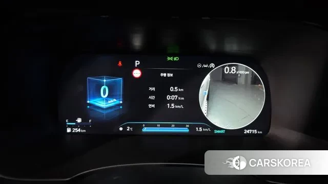 Hyundai The New Palisade id 3447396 из Кореи 17