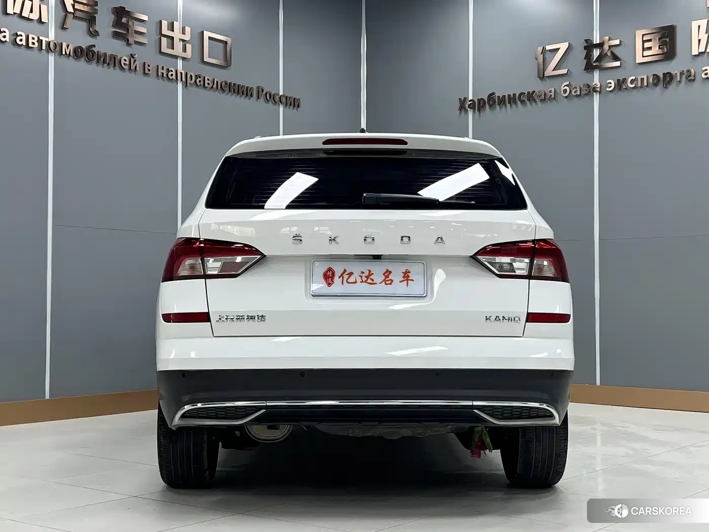 Skoda Komick id 4576621 из Китая 19