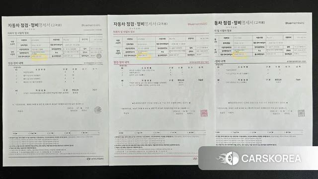 Hyundai Kona Electric id 4384348 из Кореи 17