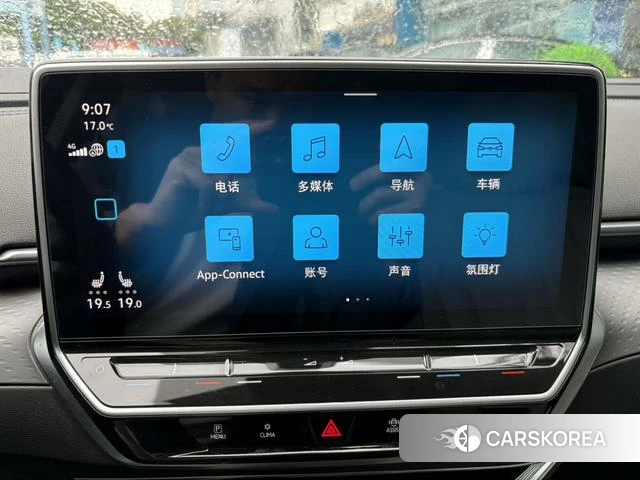Volkswagen ID.6 X id 4260120 из Китая 14