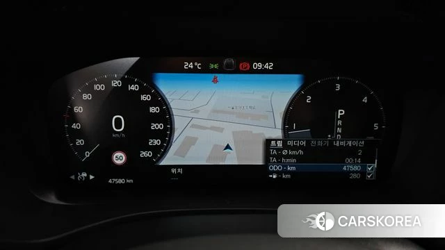 Volvo XC60 second Generation id 4384170 из Кореи 36