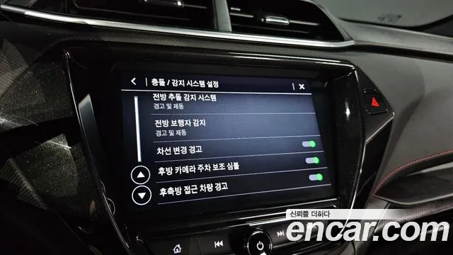 Chevrolet (GM Daewoo) Trailblazer id 2688189 из Кореи 17