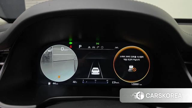 Kia The New K9 2nd generation id 4655587 из Кореи 30