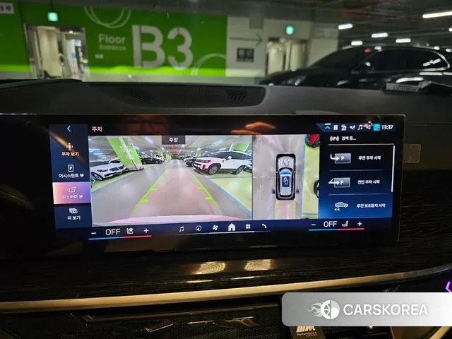 BMW X5 (G05) id 3365661 из Кореи 17