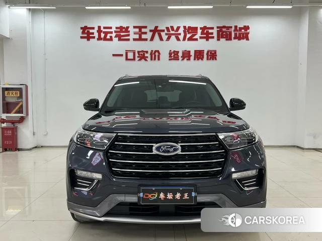Ford Explorer id 4387587 из Китая 9