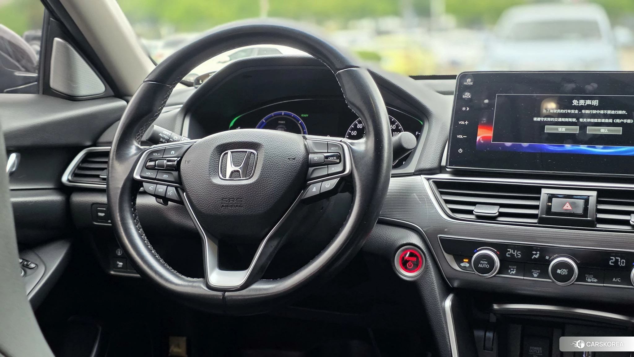 Honda Accord id 4485435 из Китая 27
