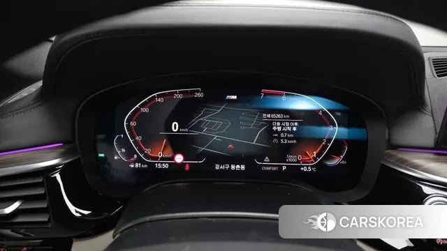 BMW 5 Series (G30) id 3672119 из Кореи 17