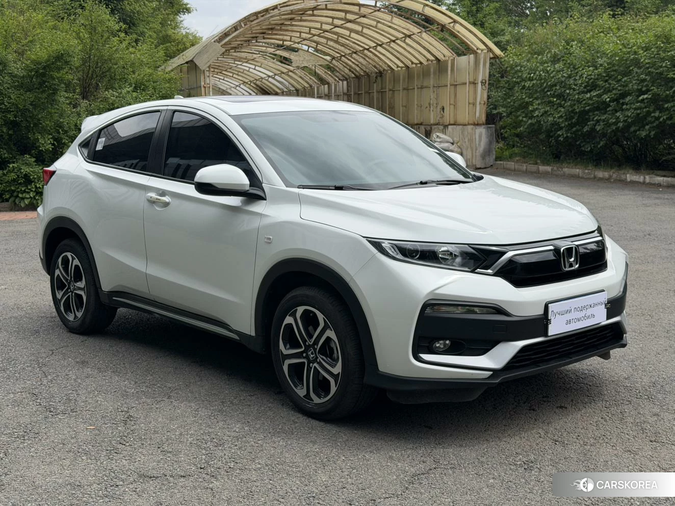 Honda XR-V id 4420360 из Китая 13