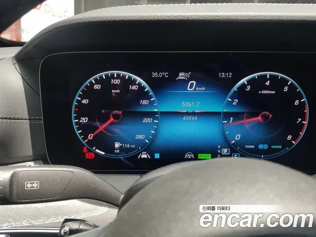 Mercedes-Benz E-Class W213 id 2910506 из Кореи 7