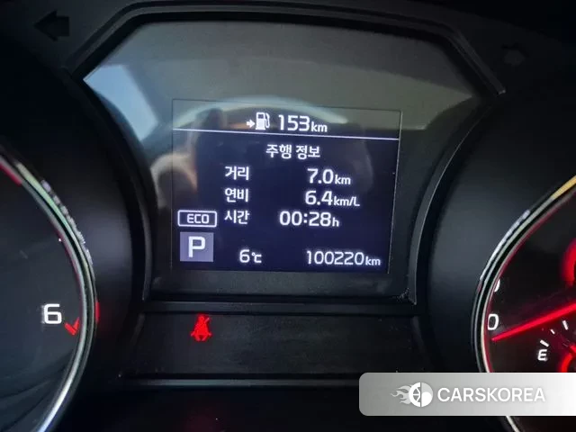 Kia The New Carnival id 3449326 из Кореи 17