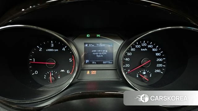 Kia The New Carnival id 3905082 из Кореи 17