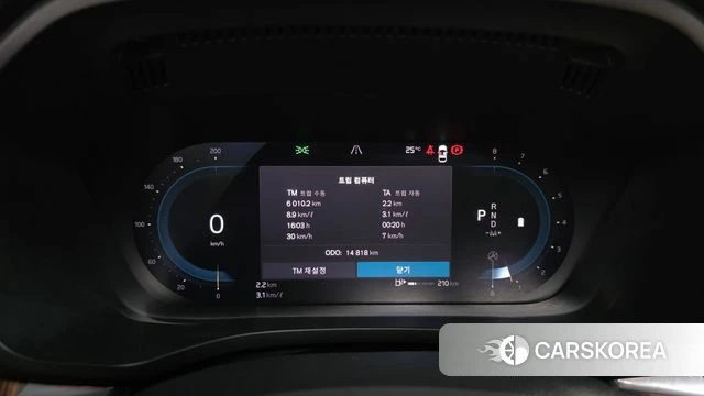 Volvo XC60 second Generation id 4501100 из Кореи 32