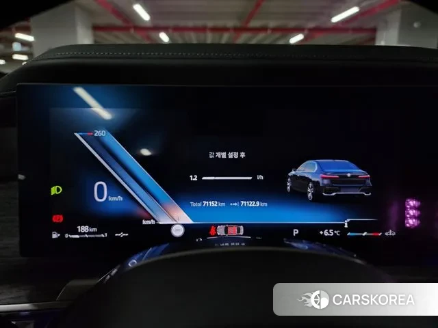 BMW 7 Series (G70) id 3776842 из Кореи 17