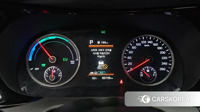 Kia K5 Hybrid 3rd Generation id 3711948 из Кореи 17