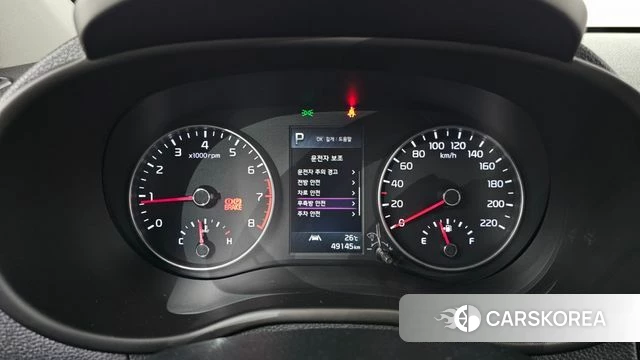 Kia Morning Urban (JA) id 4784274 из Кореи 27