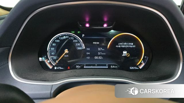 Genesis GV80 id 4657884 из Кореи 31